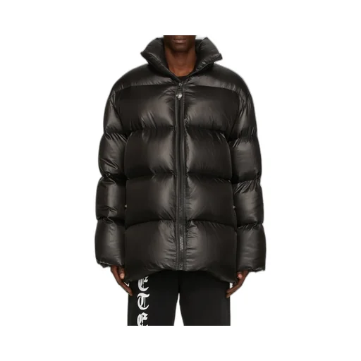Quilted Down Jacket