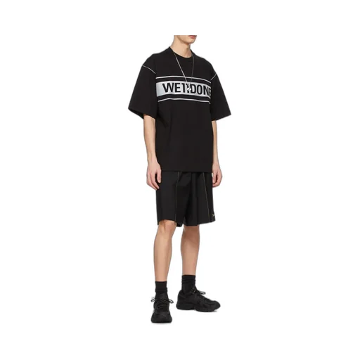 Contrast Sewing Sports Shorts