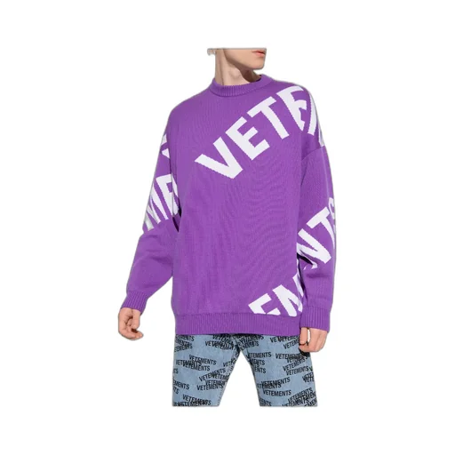 Logo Sweater
