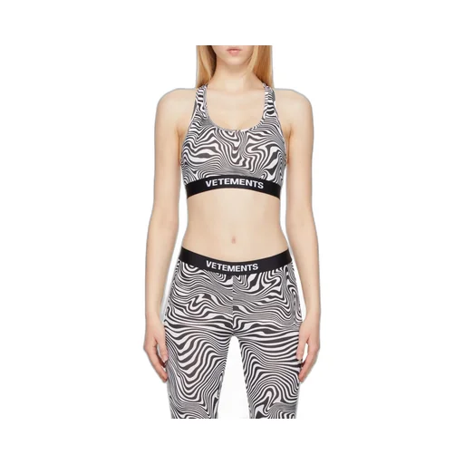 Zebra Printed Sports Vest
