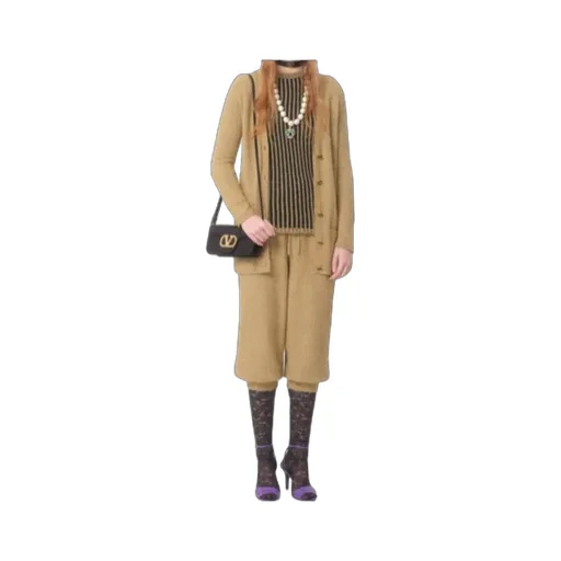 Vlogo Buttoned Cardigan