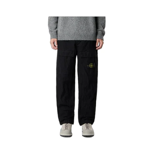 Loose-Fit Cargo Trousers With Adjustable Waist Straps