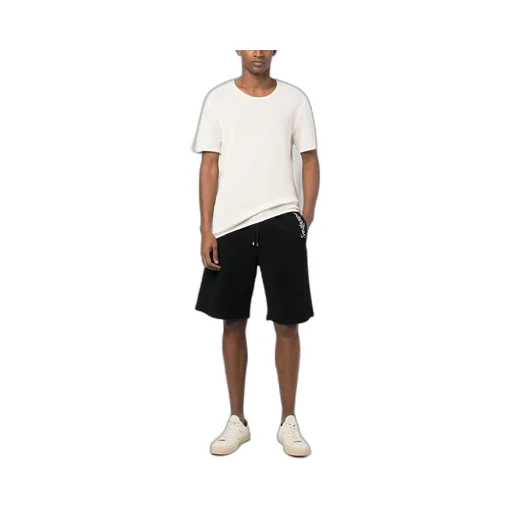Logo Embroidered Drawstring Shorts