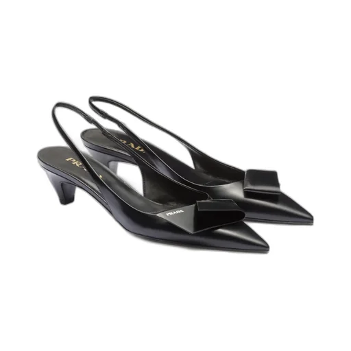 Pointed Toe Slingback Pumps