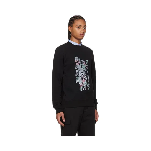 Zebra Stack Pullover
