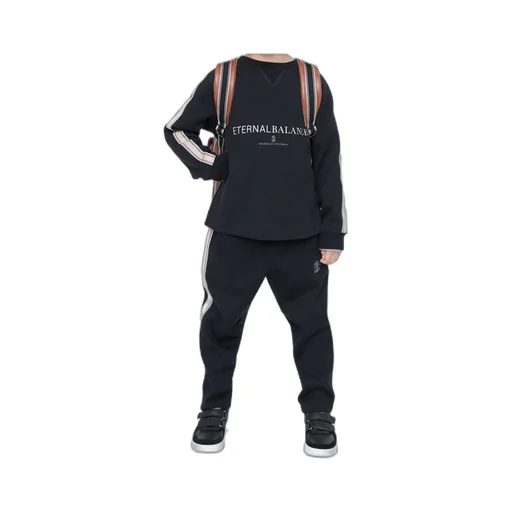 Grosgrain Trim Tracksuit Bottoms
