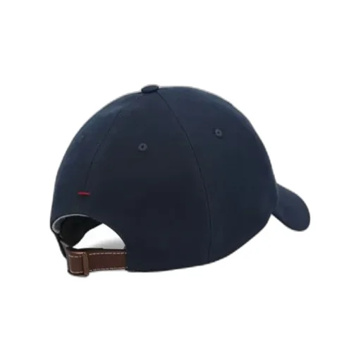 Logo-Embroidered Baseball Hat