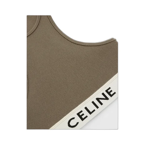 Sports Bra In Athletic Knit