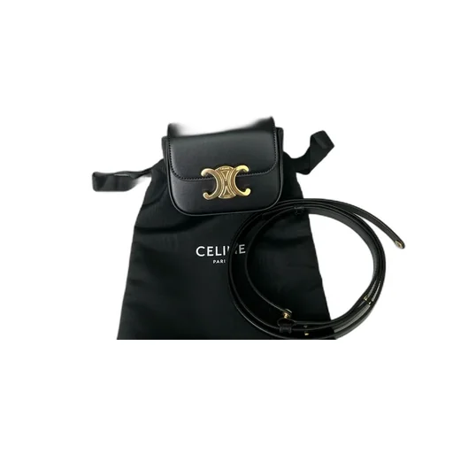 Mini Claude In Shiny Calfskin