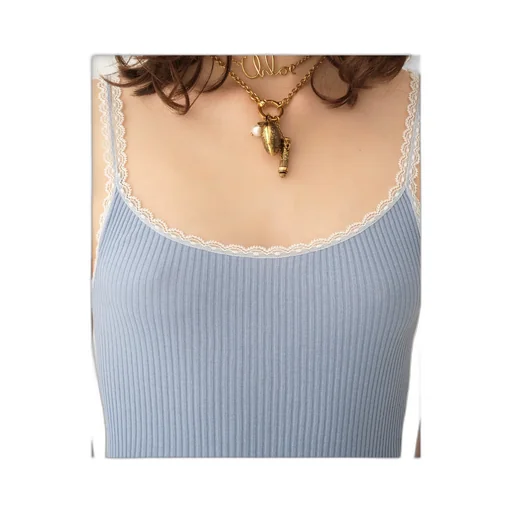 Fitted Cotton Tank Top
