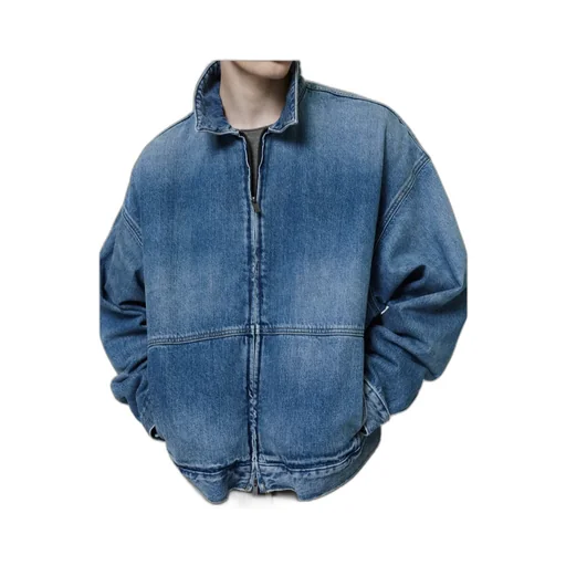 Zip-Front Denim Jacket