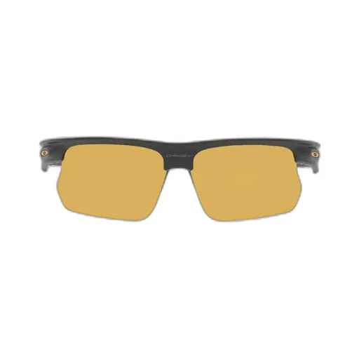 Bisphaera™ Sunglasses