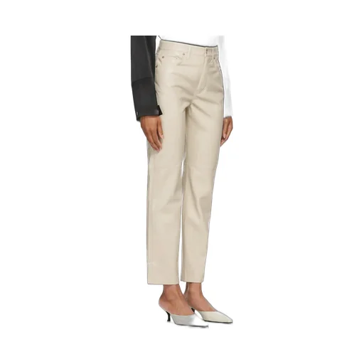 Vinni Straight-Leg Trousers