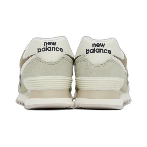 Round-Head Sneakers