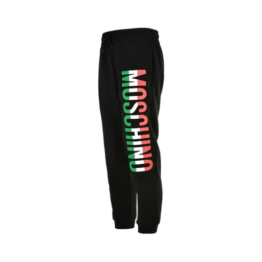 Logo Printed Sweatpants