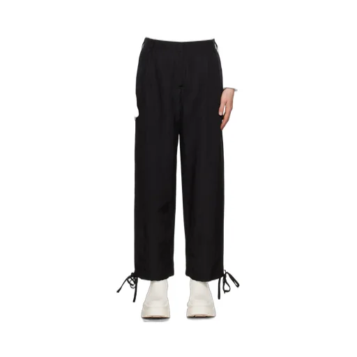 Elasticated-Ankles Wide-Leg Trousers