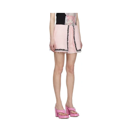 High-Waist Frayed-Edge Tweed Mini Shorts