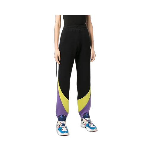 Colour-Block Track Pants