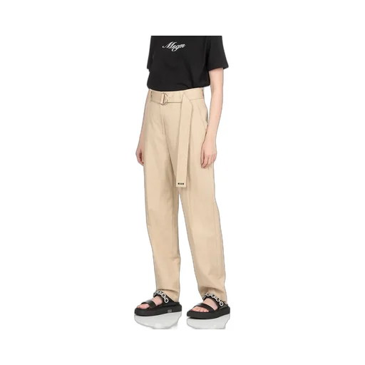 Belted Straight-Leg Trousers