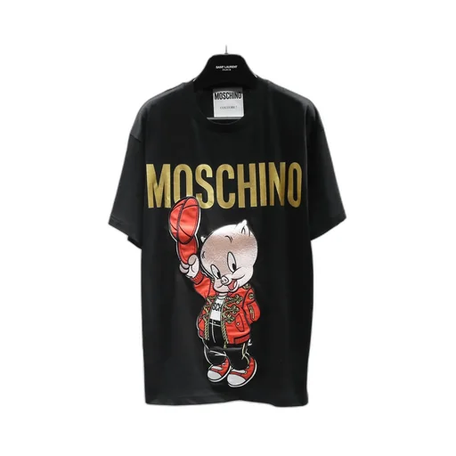 Logo Short-Sleeved T-Shirt
