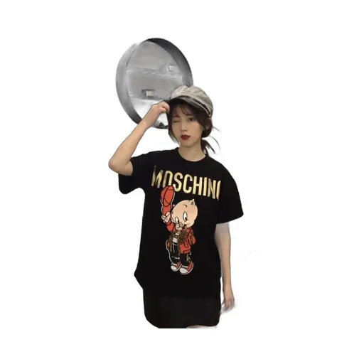Logo Short-Sleeved T-Shirt