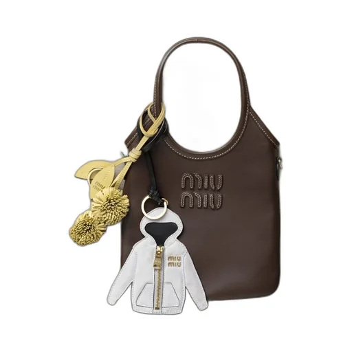 Aventure Trick Keyring