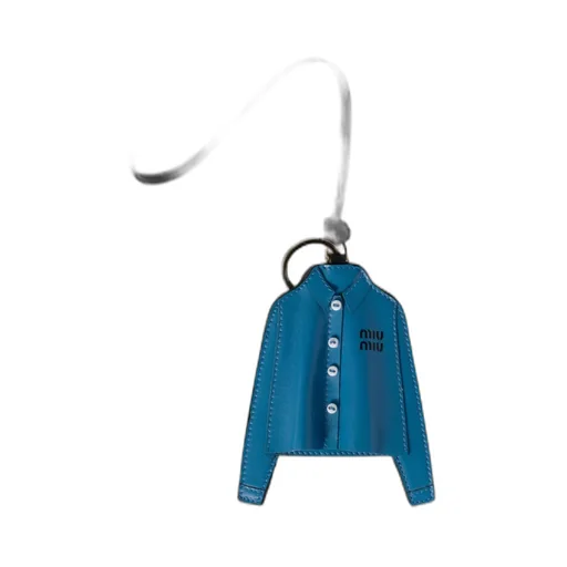 Logo-Printed Trick Keychain