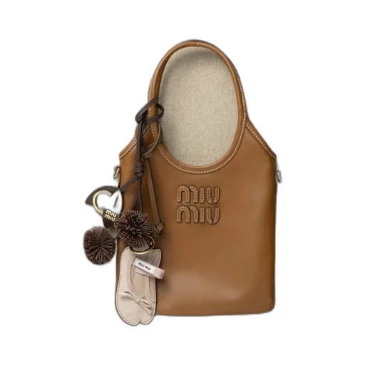 Ballet Leather Keychain Trick