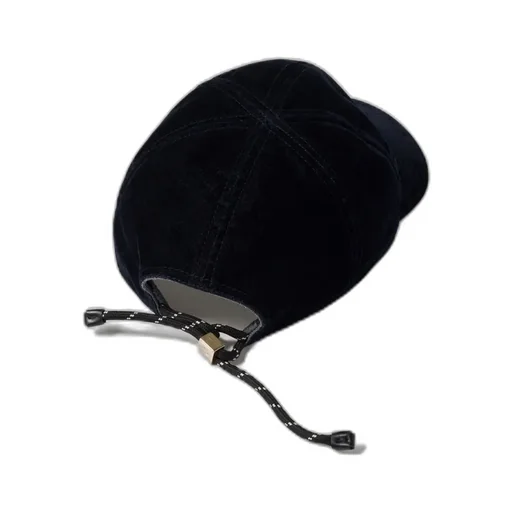 Logo-Embroidered Baseball Cap