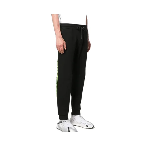Logo Ribbon Sweatpants