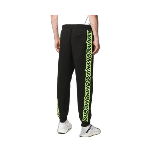 Logo Ribbon Sweatpants