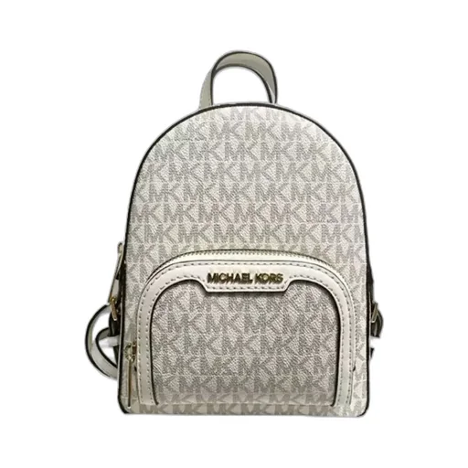 Zippered Backpack