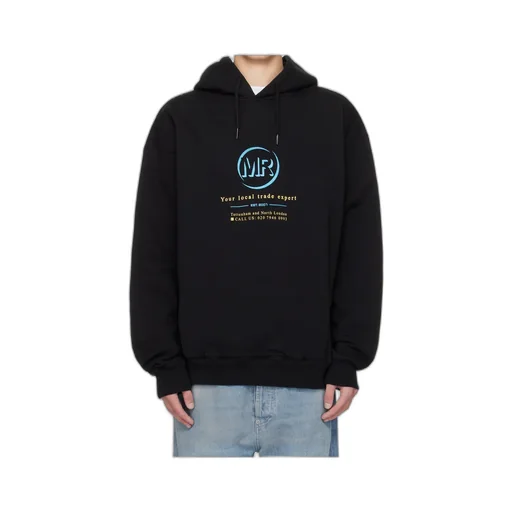 Classic Hoodie