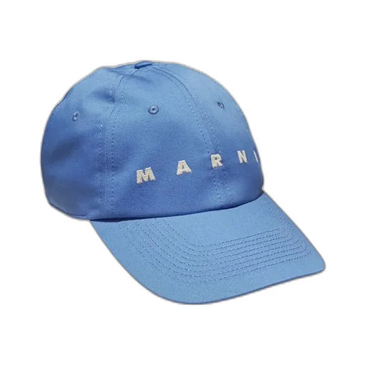Logo-Embroidered Baseball Cap