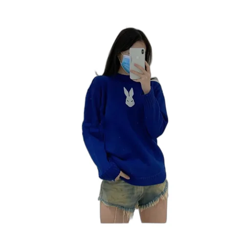 Distressed Effect Ribbed Knit Jumper