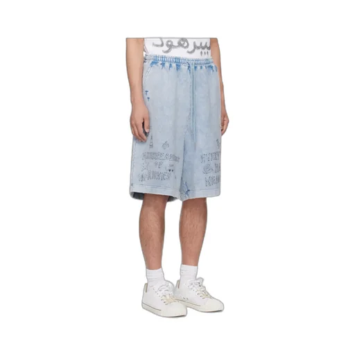 Distressed Drawstring Shorts
