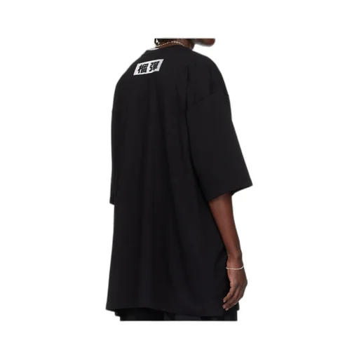 Printed Big Boy T-Shirt