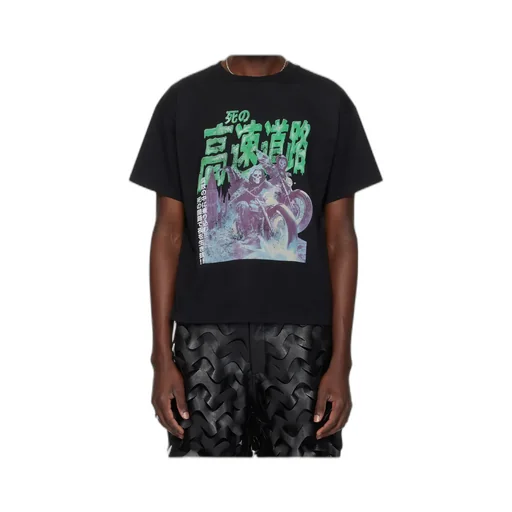 Box T-Shirt