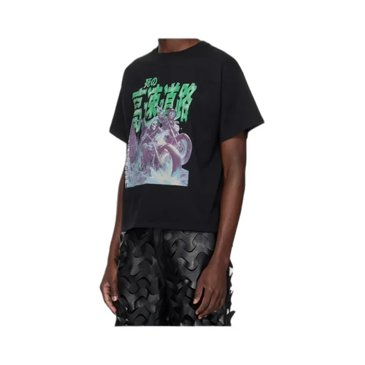 Box T-Shirt