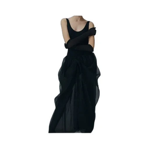 Draped Ruffled Long Skirt