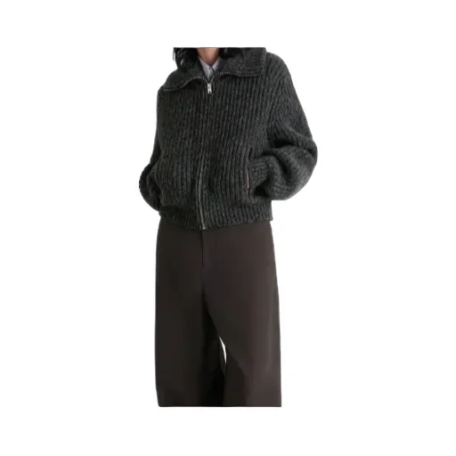 Ribbed Zip-Up Cardigan