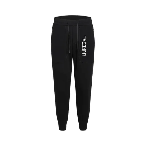 Logo Drawstring Sweatpants