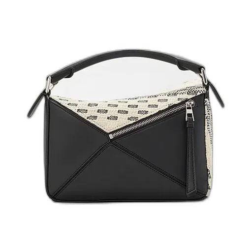 Small Woven Puzzle Shoulder Bag