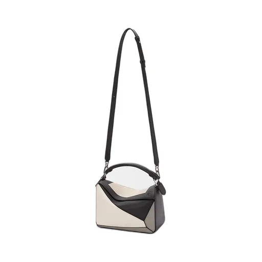 Small Puzzle Bag