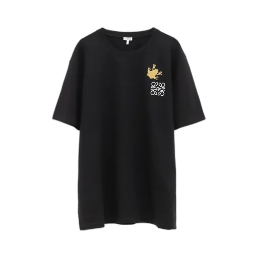 Relaxed Fit T-Shirt In Cotton