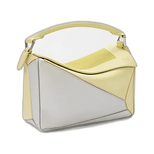 Small Puzzle Bag