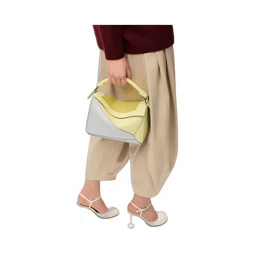 Small Puzzle Bag