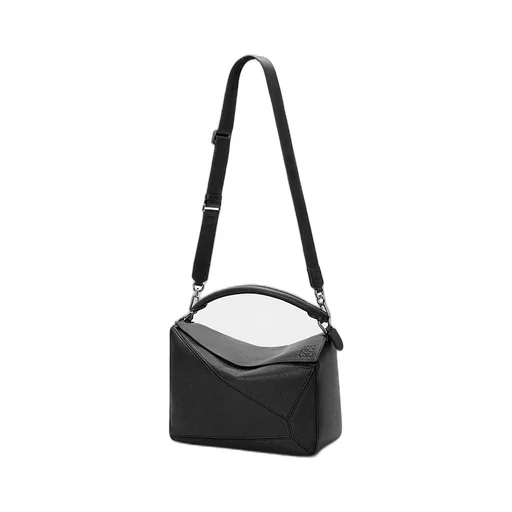 Large Puzzle Bag