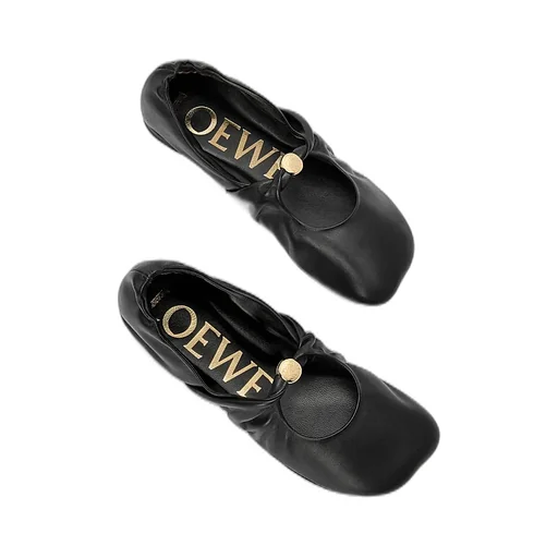 Pebble Soft Ballerina Shoes