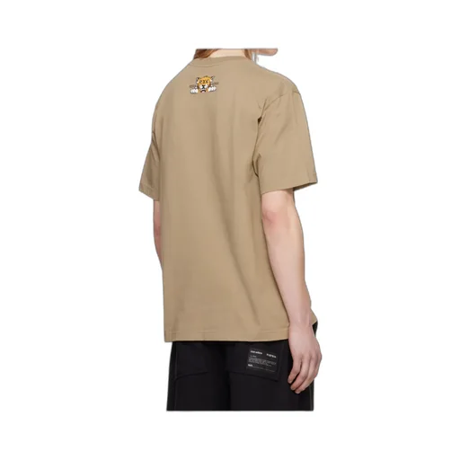 Happy Tiger T-Shirt In Cotton